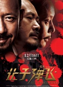 vk视频白丝