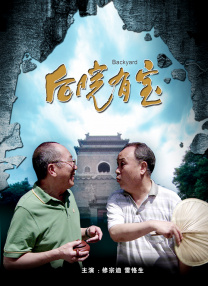 男体雄根gaygay男男